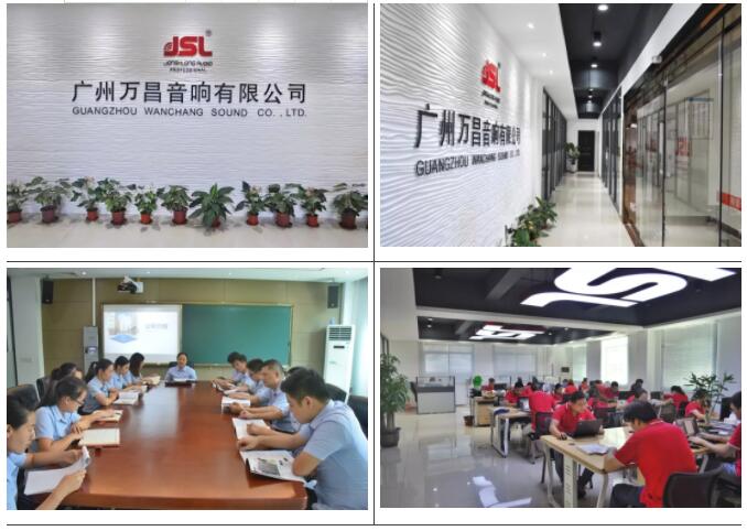 “與時(shí)俱進(jìn)，不忘匠心”爵士龍十七年打造民族音響品牌