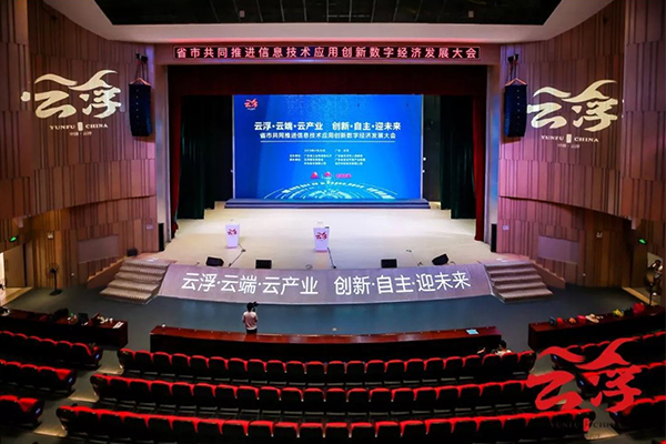 “與時(shí)俱進(jìn)，不忘匠心”爵士龍十七年打造民族音響品牌