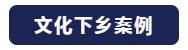 “與時(shí)俱進(jìn)，不忘匠心”爵士龍十七年打造民族音響品牌