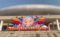 當壯鄉(xiāng)銅鼓遇見聲學(xué)科技——爵士龍音響與廣西民族體育中心的跨界對話